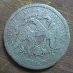 1877 Seated quarter reverse
